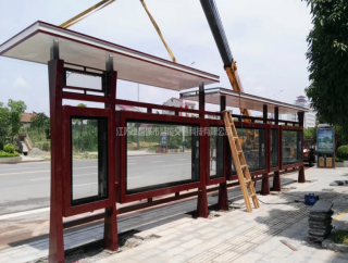 山东菏泽公交公司设计生产的仿古公交候车亭项目，顺利施工完成