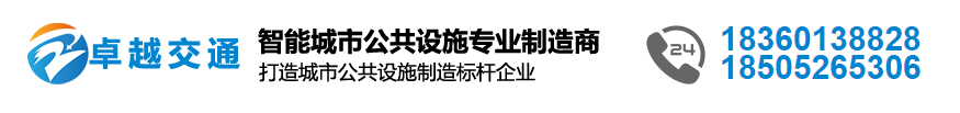 市政采购单位如何选择公交车候车亭？来看这里(图3)